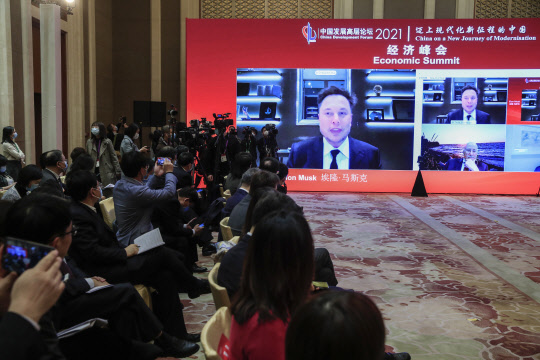 중국발전포럼에 화상 참석한 일론 머스크[EPA=연합뉴스]